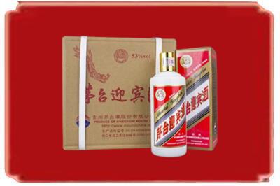 文山州烟酒回收茅台迎宾酒.jpg